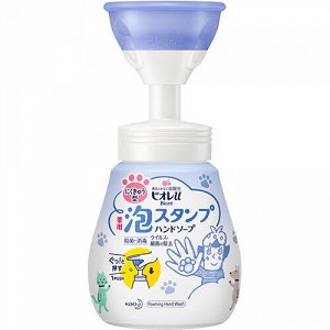 BIORE U Foam Stamp Nikukyu - пенное мыло для рук для любителей котиков