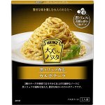 HEINZ Black Truffle Carbonara - соус карбонарра с ароматом черного трюфеля
