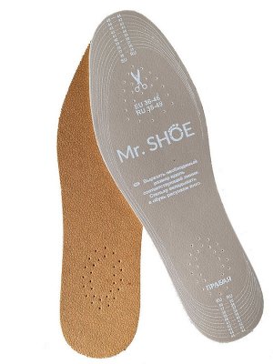 Стельки для обуви Mr.Shoe Ledex арт.9515с (размер 35-45) Демисезонные, из мягкой латексной пены покрытой натуральной кожей. Амортизируют нагрузки, обеспечивают комфорт и удобство. пр. Польша.
