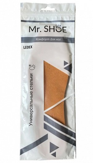 Стельки для обуви Mr.Shoe Ledex арт.9515с (размер 35-45) Демисезонные, из мягкой латексной пены покрытой натуральной кожей. Амортизируют нагрузки, обеспечивают комфорт и удобство. пр. Польша.