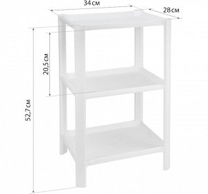 Этажерка Этажерка 3-х секц прямоуг малый универсальная БЕЛЫЙ
Очень удобные и компактные, но в то же время вместительные, прекрасно впишутся в пространство любого помещения.

Легкий и удобный способ ра