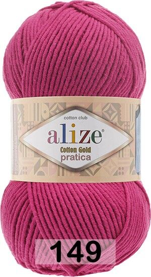 Пряжа Alize Cotton Gold Pratica