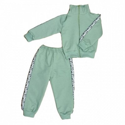Детские спортивные костюмы - 👚Детская одежда - пижамы, одежда для дома ...