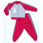 Спортивный костюм 0276/6 (меланж, коралл)