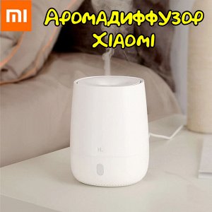 Ароматизатор Xiaomi Mi Happy Life HL (аромадиффузор)