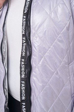 Куртка стеганая с серебристой отделкой светло-серая