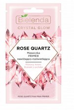 BIELENDA CRYSTAL GLOW ROSE QUARTZ маска для лица PRIMER увлажняющая с осветляющим эффектом 8ml (*18)