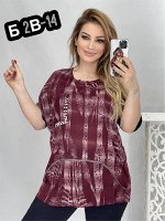 Футболка женская