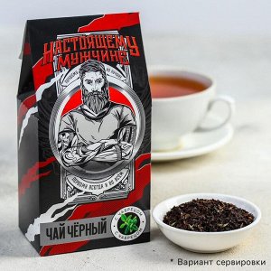 Чай чёрный «Настоящему мужчине», с чабрецом, 50 г