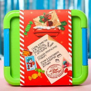 Подарочный набор «Новогодняя почта»: конфеты, гравюра, ящик для игрушек 500 г.