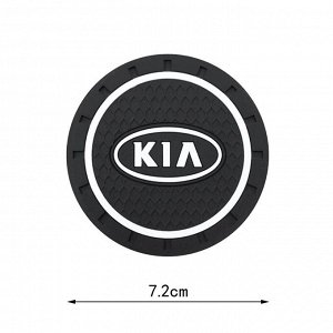 Силиконовые подстаканники в авто с логотипом KIA