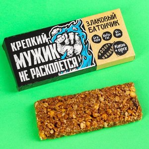 Злаковый батончик «Крепкий мужик» с орехами и какао, 50 г.