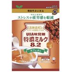 UHA 8.2 Milk Tokuno Milk Cafe au lait - карамель кафе-латте с полезной Габа