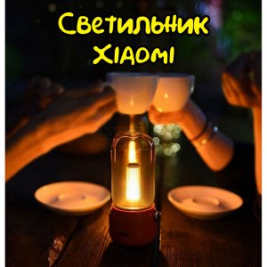 Лампа - ночник - свеча Xiaomi Mi Lofree Candly Lights