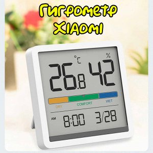 Термометр-гигрометр Xiaomi Miiiw NK5253
