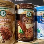 Уникальные алтайские продукты! Готовим подарки