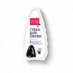Губка для обуви AMWAY™
