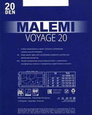 Колготки классические, Malemi, Voyage 20