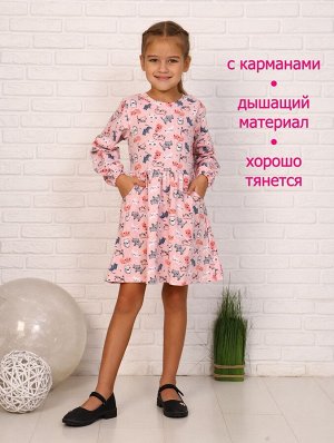 Платье Кис Кис детское дл. рукав
