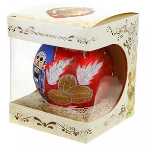 Елочная игрушка шар стеклянная "Щелкунчик на красном" д8см, ручная художественная роспись, подарочная упаковка (Россия)