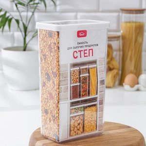 Контейнер для сыпучих продуктов «Степ», 3.2 л, 16*10*28 см, пластик, крышка белая