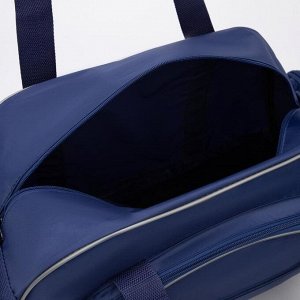 Сумка спортивная, отдел на молнии, 3 наружных кармана, с увеличением, длинный ремень, цвет синий