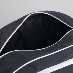 Сумка спортивная, отдел на молнии, 2 наружных кармана, длинный ремень, цвет чёрный/белый