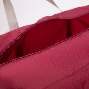 Сумка дорожная, складная в косметичку, отдел на молнии, держатель для чемодана, наружный карман, цвет бордовый