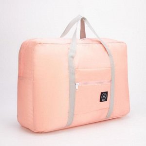 Сумка дорожная, складная в косметичку, отдел на молнии, держатель для чемодана, наружный карман, цвет розовый