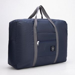 Сумка дорожная, складная, отдел на молнии, наружный карман, крепление для чемодана, цвет синий