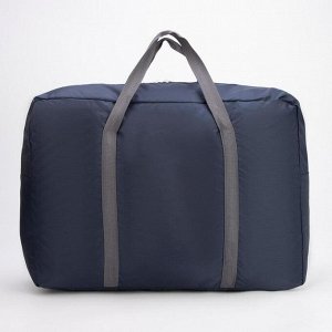 Сумка дорожная, складная в косметичку, отдел на молнии, держатель для чемодана, наружный карман, цвет синий