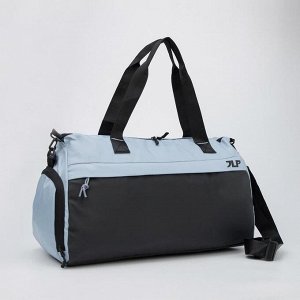Сумка дорожная, отдел на молнии, 2 наружных кармана, крепление для чемодана, длинный ремень, цвет голубой