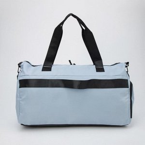 Сумка дорожная, отдел на молнии, 2 наружных кармана, крепление для чемодана, длинный ремень, цвет голубой