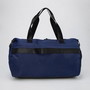 Сумка дорожная, отдел на молнии, 2 наружных кармана, крепление для чемодана, длинный ремень, цвет синий