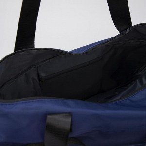 Сумка дорожная, отдел на молнии, 2 наружных кармана, крепление для чемодана, длинный ремень, цвет синий