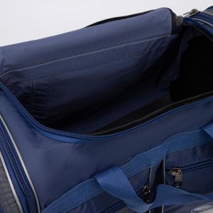 Сумка дорожная, отдел на молнии, 4 наружных кармана, с увеличением, длинный ремень, цвет синий