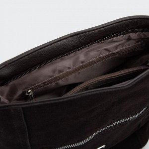 Сумка-мешок, отдел на молнии, 2 наружных кармана, регулируемый ремень, цвет коричневый