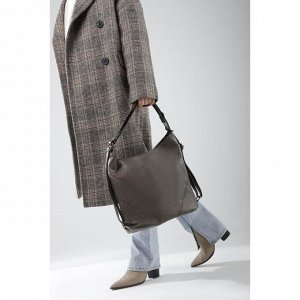Сумка-мешок, отдел на молнии, наружный карман, регулируемый ремень, цвет коричневый
