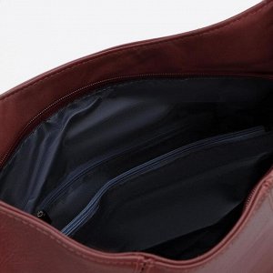 Сумка-мешок, отдел на молнии, наружный карман, регулируемый ремень, цвет бордовый