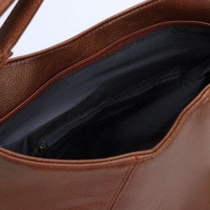 Сумка-мешок, отдел на молнии, наружный карман, регулируемый ремень, цвет рыжий