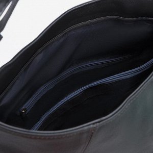 Сумка-мешок, отдел на молнии, наружный карман, регулируемый ремень, цвет серый
