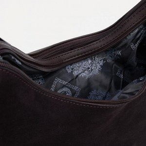 Сумка-хобо, 2 отдела на молниях, наружный карман, цвет коричневый