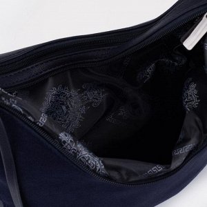 Сумка-мешок, 2 отдела на молниях, наружный карман, длинный ремень, цвет синий