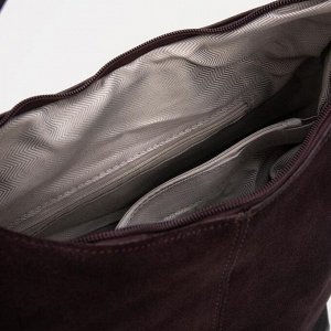 Сумка-хобо, отдел на молнии, наружный карман, длинный ремень, цвет коричневый