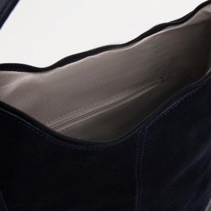 Сумка-хобо, отдел на молнии, наружный карман, длинный ремень, цвет синий