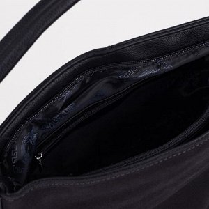 Сумка-мешок, отдел на молнии, 3 наружных кармана, длинный ремень, цвет серый
