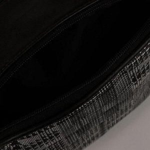 Саквояж, 2 отдела на молниях, наружный карман, регулируемый ремень, цвет чёрный