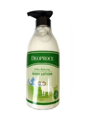 KR/ DEOPROCE Лосьон д/тела Milky Relaxing body lotion "Молочный релакс", 500мл/дозатор /№1262