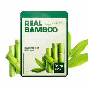 Тканевая маска для лица с экстрактом бамбука Корея Farmstay