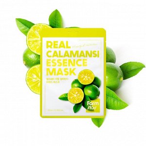 Витаминная маска для лица с Каламанси Farmstay Корея